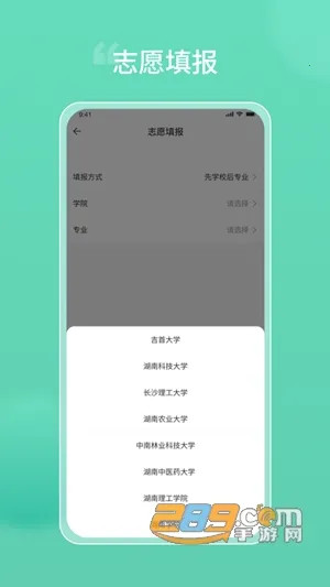 ����ר����2026�ٷ�����