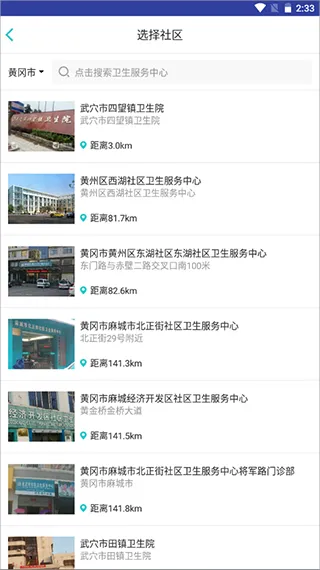 ����580��׿���ֻ���