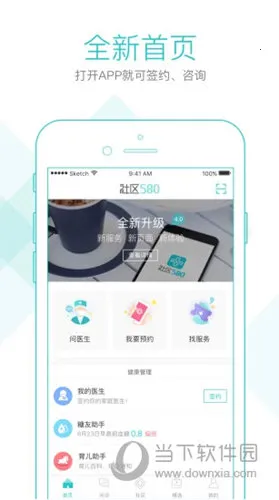 ����580��׿���ֻ���