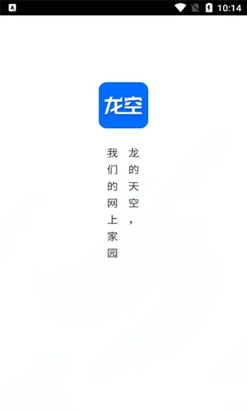 ������������ֻ���v1.18.7 �ֻ���