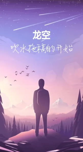 ������������ֻ���v1.18.7 �ֻ���