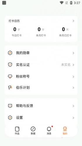 ����С˵��������(���Ҵ�������)