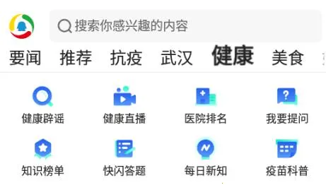 ��Ѷ���Źػ��������ֻ���