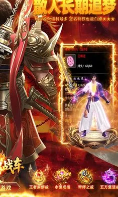 ��˫ս��2026�ٷ����°汾v1.0.2 �ֻ���