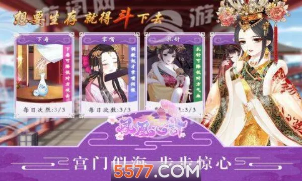 ����ļ�2026�ٷ�����v5.8.6 ��׿��