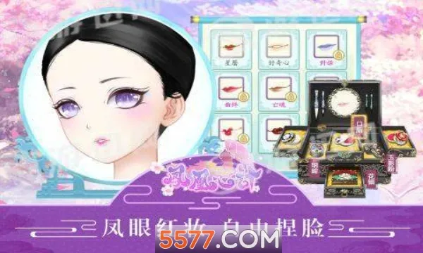 ����ļ�2026�ٷ�����v5.8.6 ��׿��