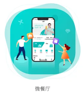 排队网2026官方正版 排队网2026官方正版