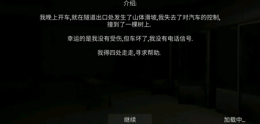 �걾:�㸨���˵�2026���ذ�װv1.1.1 ��Ѱ�