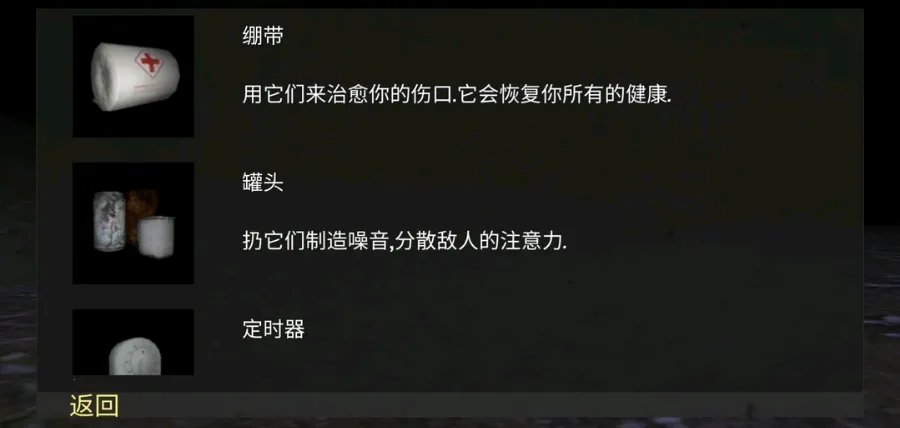 �걾:�㸨���˵�2026���ذ�װv1.1.1 ��Ѱ�