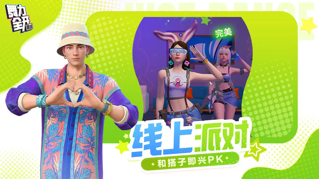 ����ȫ�����ɶ԰�׿���ֻ���v0.8.2.153605 ��Ѱ�