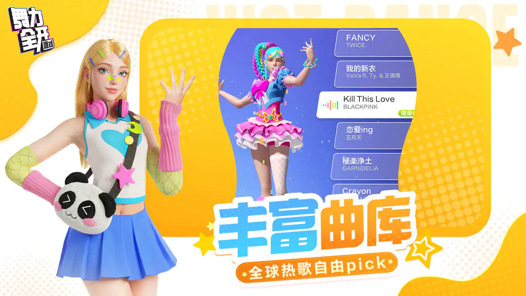 ����ȫ�����ɶ԰�׿���ֻ���v0.8.2.153605 ��Ѱ�