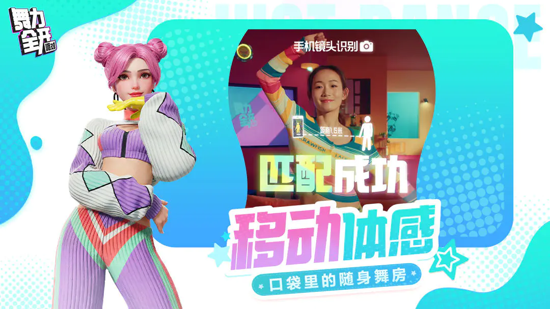 ����ȫ�����ɶ԰�׿���ֻ���v0.8.2.153605 ��Ѱ�