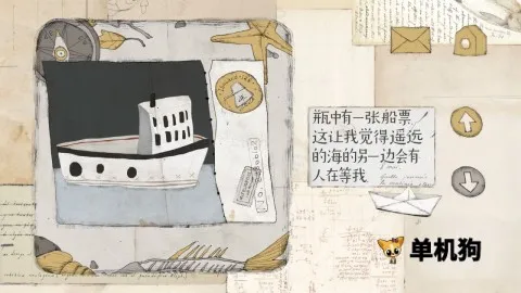 Զ���Ĺ���(�ֻ������Ϸ)v3.0.1 �ֻ���