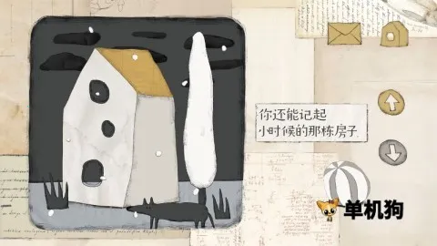 Զ���Ĺ���(�ֻ������Ϸ)v3.0.1 �ֻ���