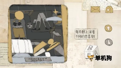 Զ���Ĺ���(�ֻ������Ϸ)v3.0.1 �ֻ���