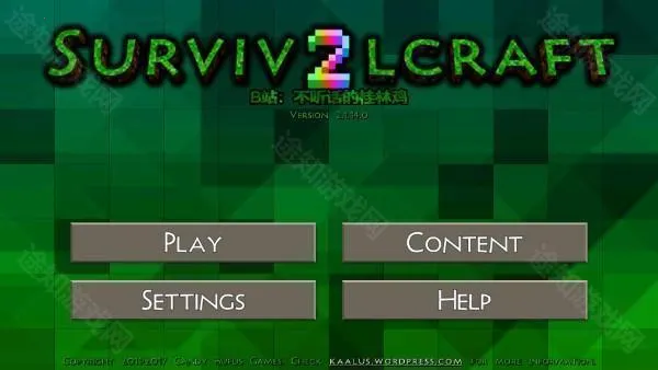 ����ս�����������˽�ƪ�Ż��������ֻ���