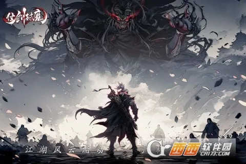 �̽���ħ2026�ٷ�����v1.0.0 �ֻ���