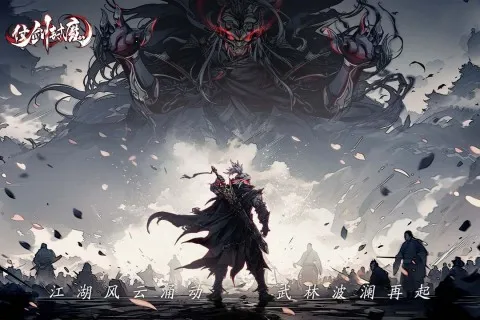 �̽���ħ2026�ٷ�����v1.0.0 �ֻ���