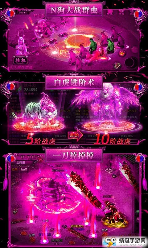 �̽���ħ2026�ٷ�����