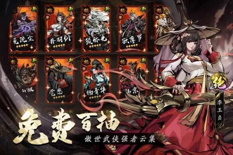 �̽���ħ2026�ٷ�����v1.0.0 �ֻ���