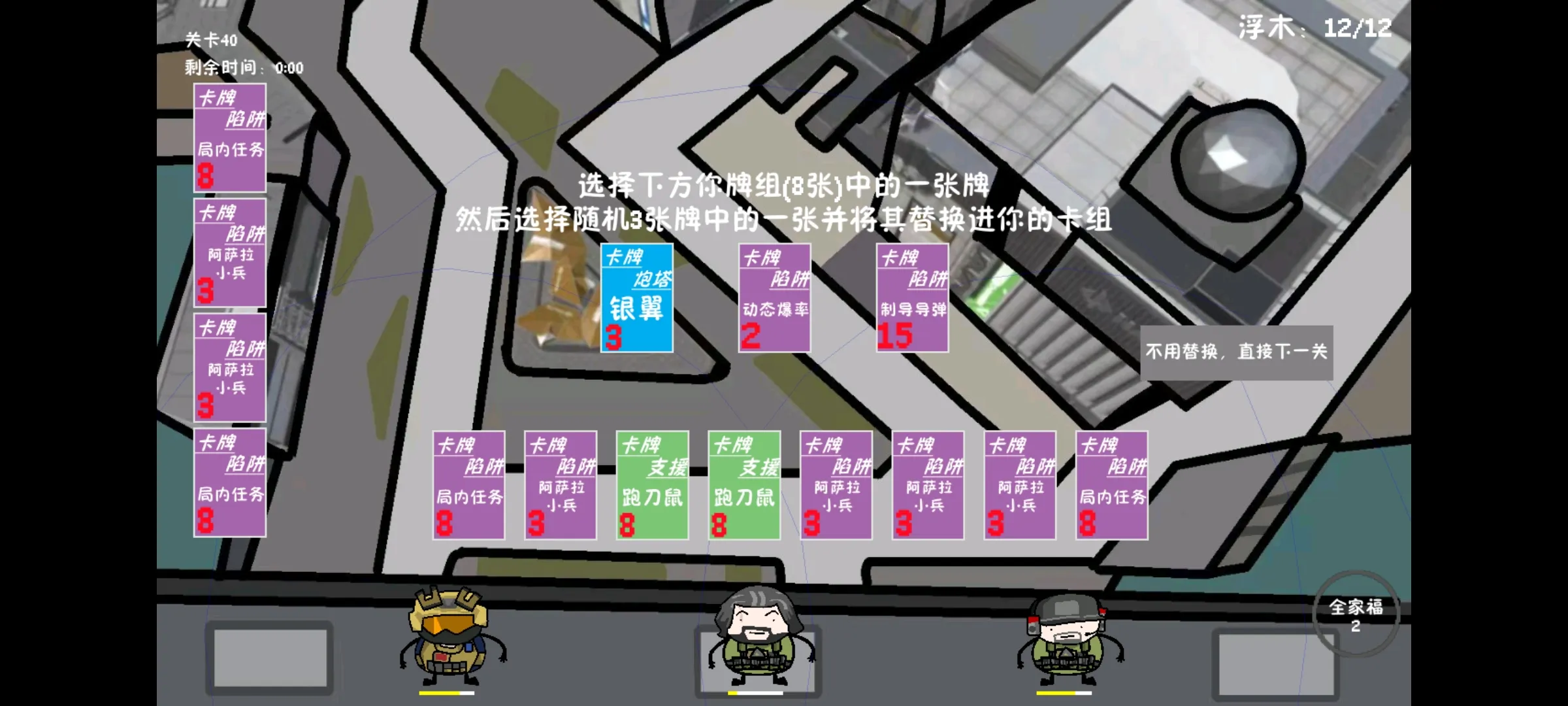 �����޶�������UP���ư�2026���°汾v1.0.0 �ٷ�����