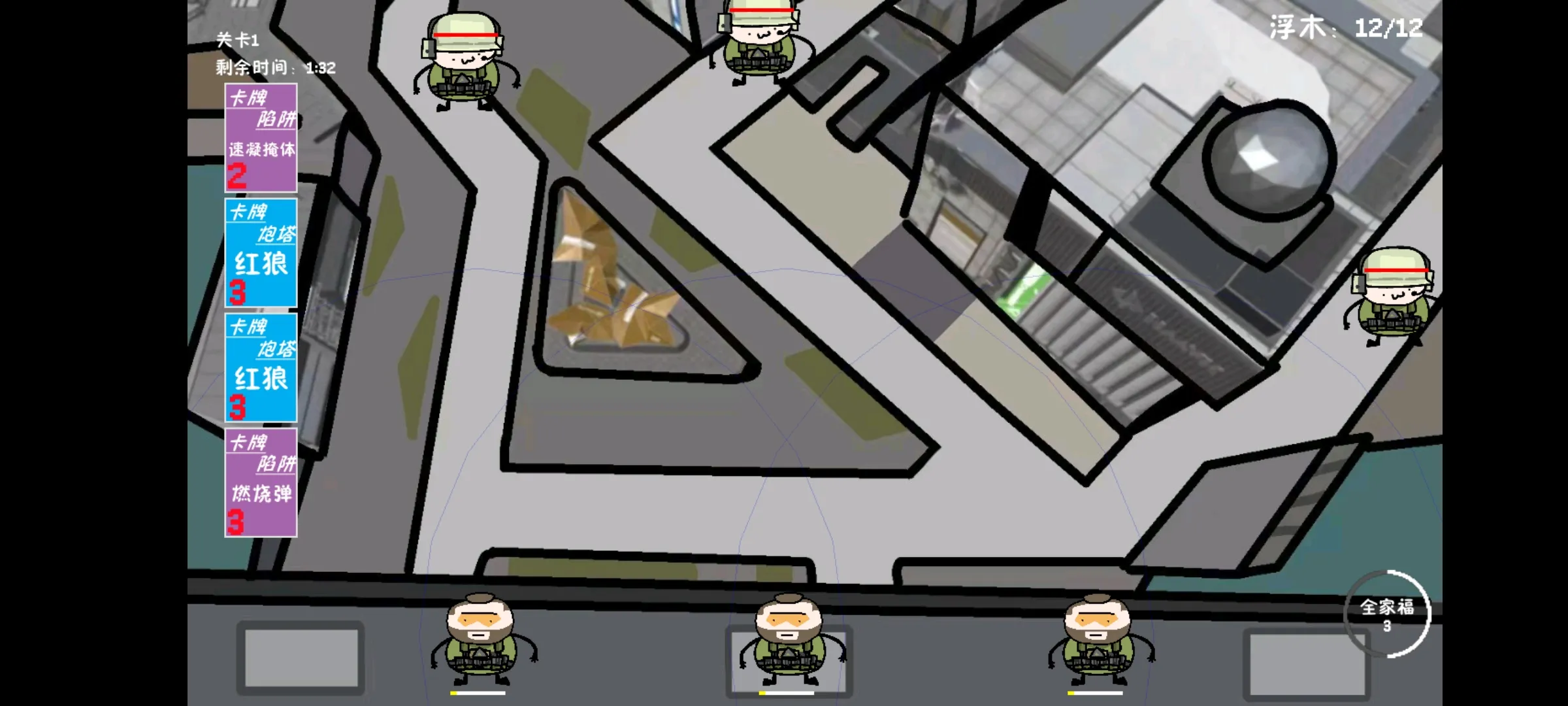 �����޶�������UP���ư�2026���°汾v1.0.0 �ٷ�����