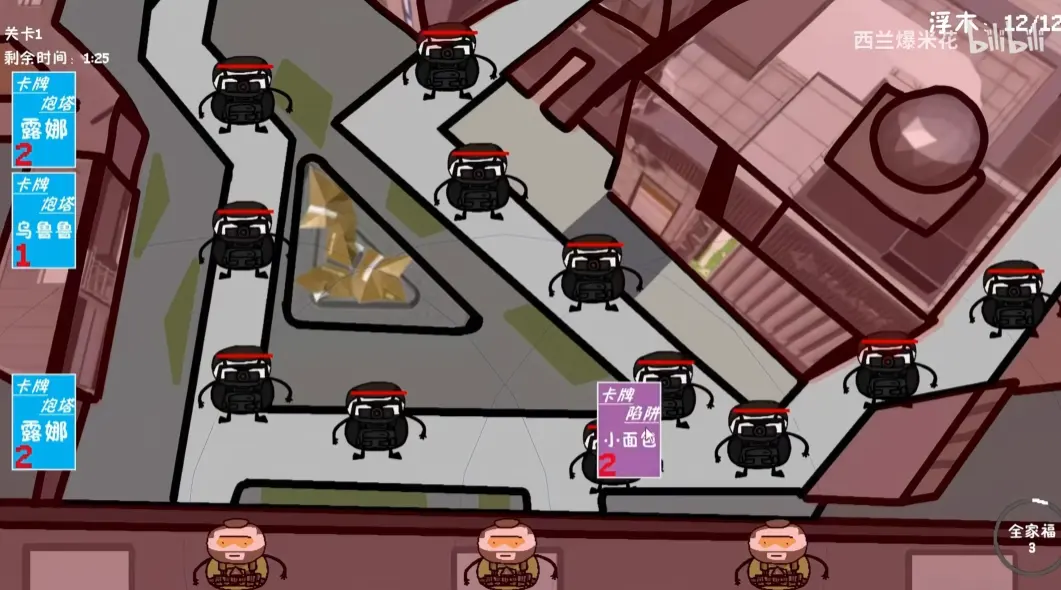 �����޶�������UP���ư�2026���°汾v1.0.0 �ٷ�����