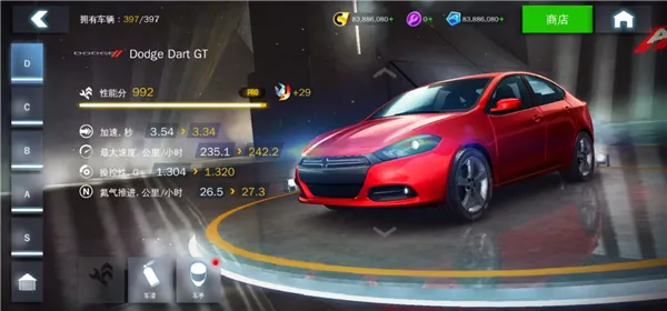 ��Ұ쭳�8����ȫ�ؿ���(����������Ϸ)