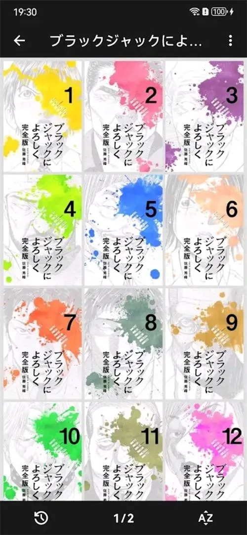 MViewer Lite�����ֻ���v1.4.0 ��׿��