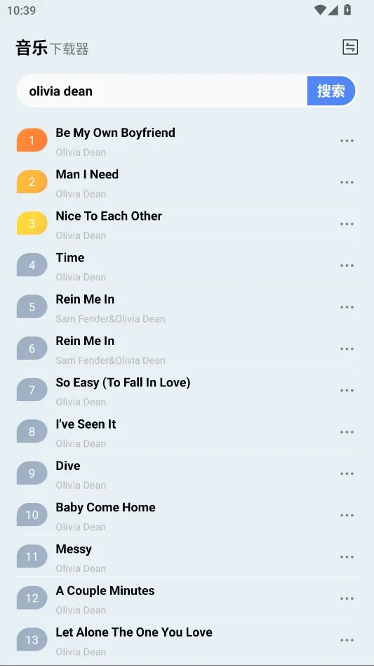 �������ְ�׿���ֻ���v1.0 �ٷ�����