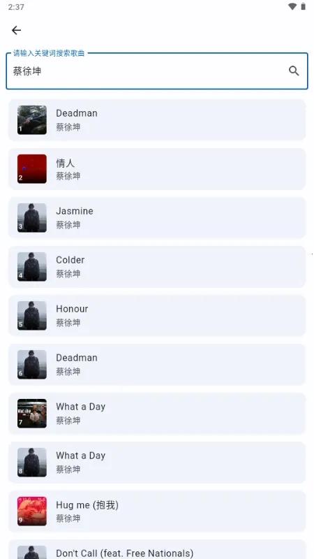 ������2026�ٷ����°汾v1.0.0 �ֻ���