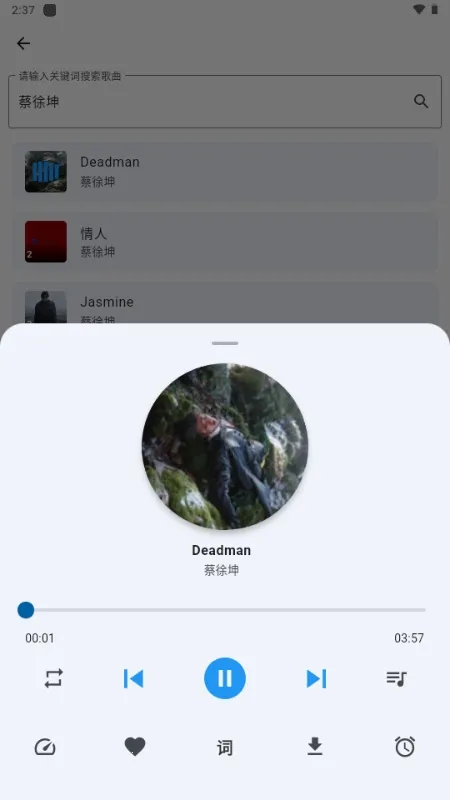 ������2026�ٷ����°汾v1.0.0 �ֻ���