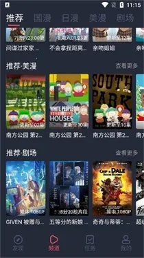 CliCli����(��������ƽ̨)