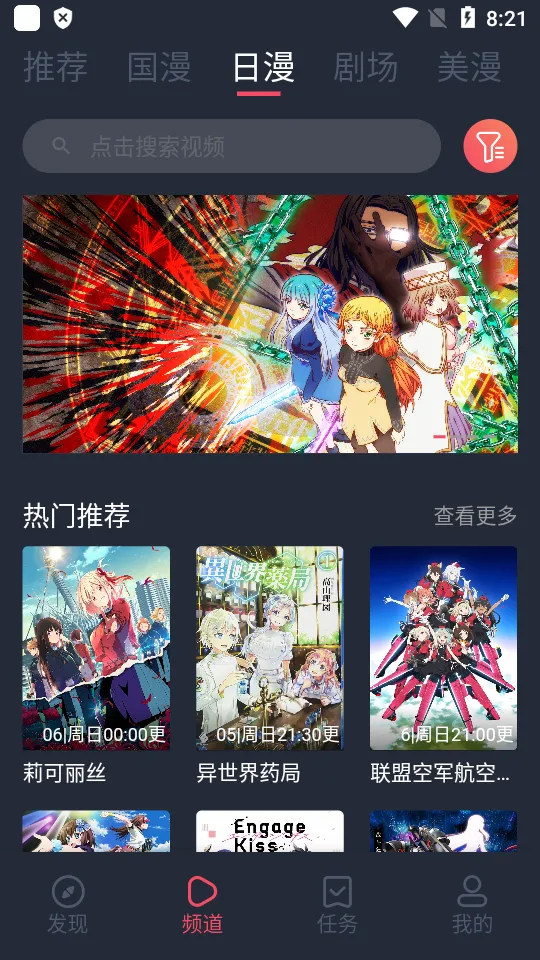 CliCli����(��������ƽ̨)v1.0.2.9 ��Ѱ�