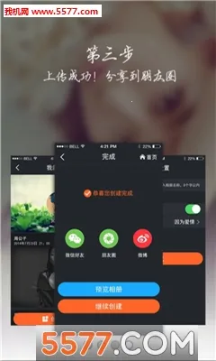 ���ָ�(������ݻָ�)v1.1 ��Ѱ�