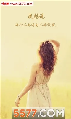 ���ָ�(������ݻָ�)v1.1 ��Ѱ�