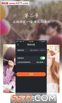 ���ָ�(������ݻָ�)v1.1 ��Ѱ�