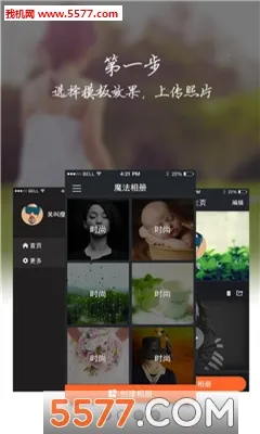 ���ָ�(������ݻָ�)v1.1 ��Ѱ�