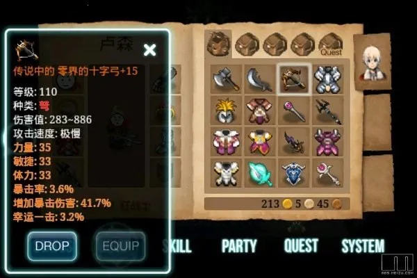 ��ŵ����5�ڰ��Ĺ�â�����ֻ���v1.4.5 ��Ѱ�