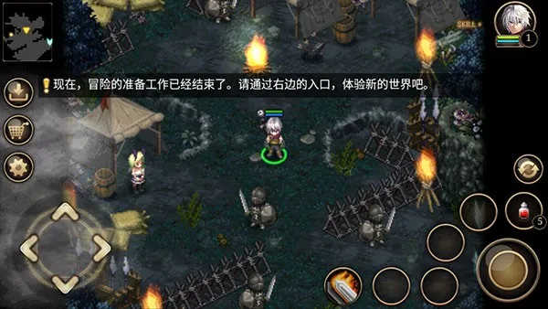 艾诺迪亚5黑暗的光芒最新手机版 艾诺迪亚5黑暗的光芒最新手机版