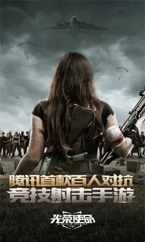 ����ʹ������2026���ذ�װv1.0.30 ��׿��