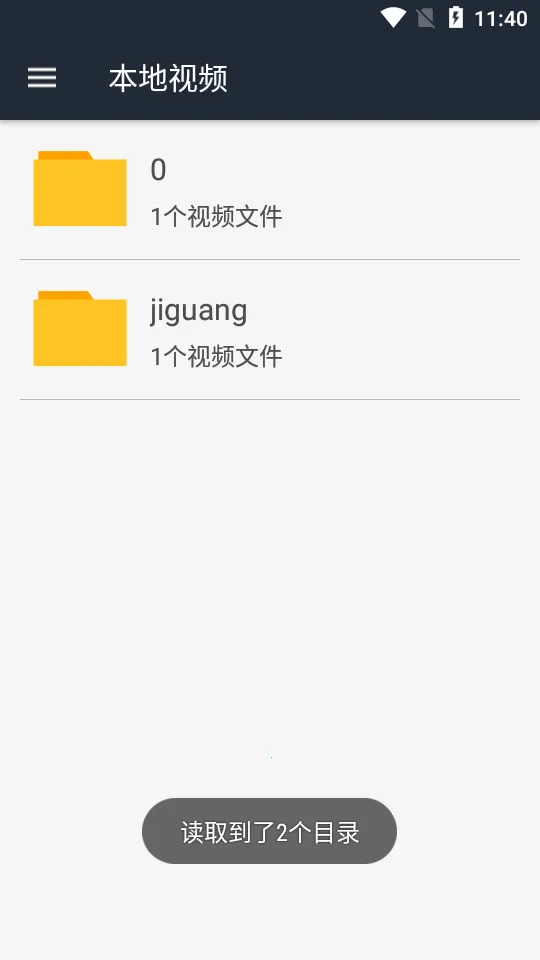 ��Ӱ�������ֻ���v1.51 �ֻ���