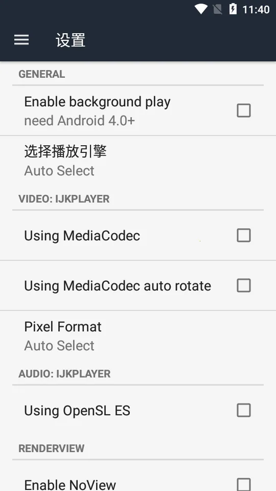 ��Ӱ�������ֻ���v1.51 �ֻ���