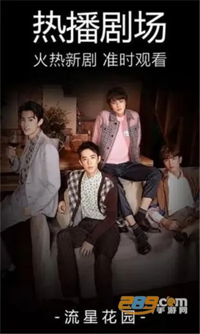 ��Ӱ�������ֻ���v1.51 �ֻ���