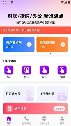 ������������2026���ذ�װ