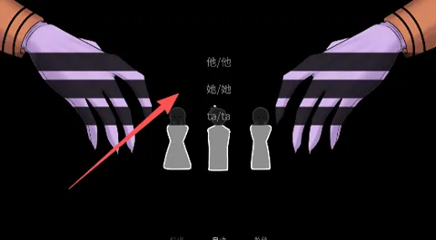 ��̥��Ϸ��2026�ٷ�����