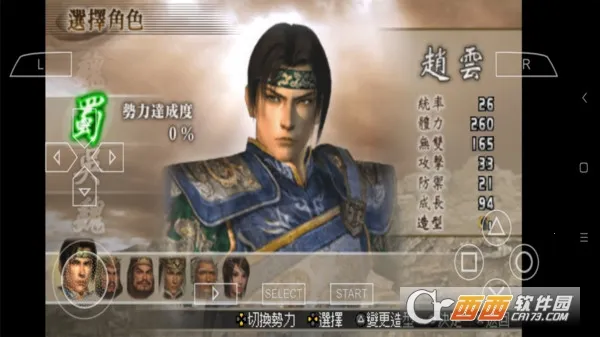 ��������˫2�ͽ���v2021.06.29.10 �ֻ���