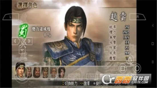 ��������˫2�ͽ���v2021.06.29.10 �ֻ���