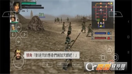 ��������˫2�ͽ���v2021.06.29.10 �ֻ���