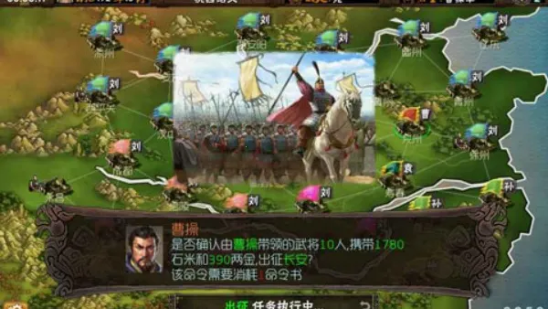 ����־����������(����������Ϸ)v1.0.1.1 �ֻ���